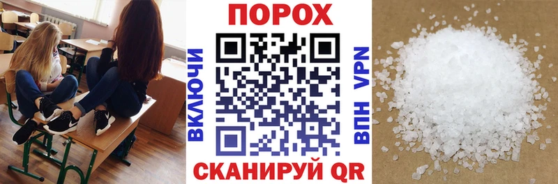 Купить  Балтийск  АМФ 97% 