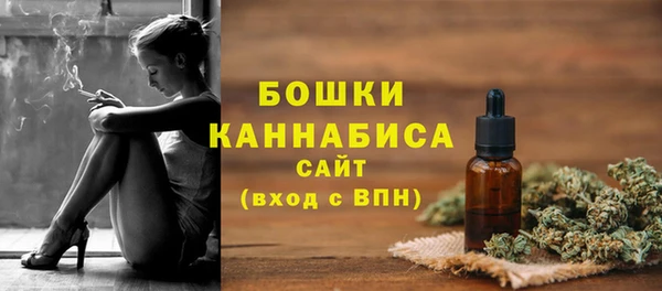 скорость Богданович