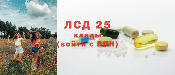 скорость Богданович