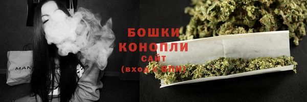 эйфоретик Богородицк