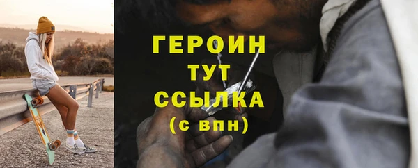скорость Богданович