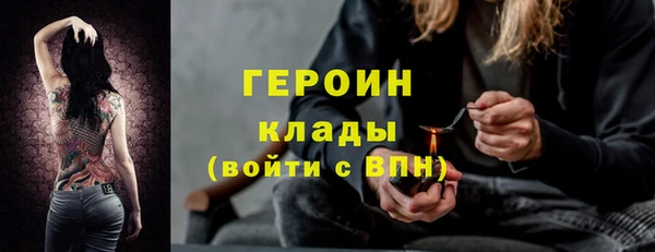 скорость Богданович