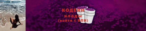 скорость Богданович