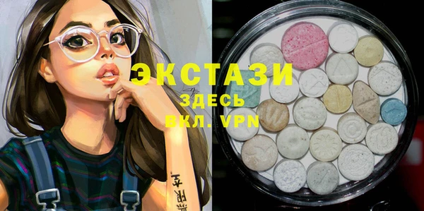 скорость Богданович