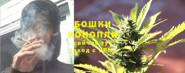 скорость Богданович