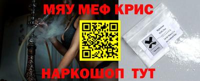 хмурый Каменск-Уральский