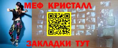 дистиллят марихуана Камень-на-Оби