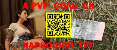 хмурый Каменск-Уральский