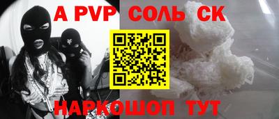 MDMA Premium VHQ Каменск-Шахтинский