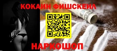 MDMA Premium VHQ Каменск-Шахтинский
