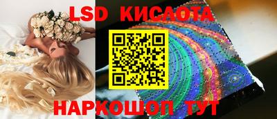 MDMA Premium VHQ Каменск-Шахтинский