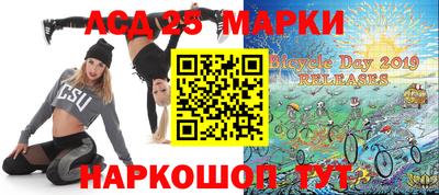эйфоретик Кизляр