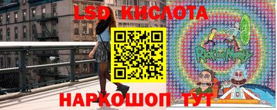 а пвп мука Бийск