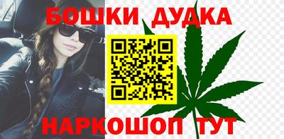 хмурый Каменск-Уральский