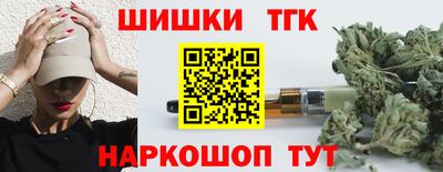 альфа пвп Берёзовский