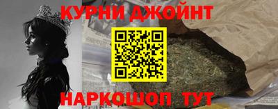 альфа пвп Берёзовский