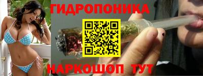 альфа пвп VHQ Керчь