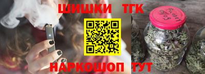 MDMA Premium VHQ Каменск-Шахтинский