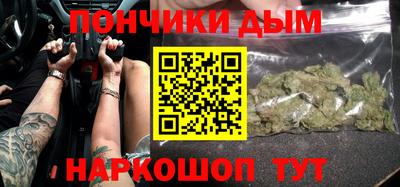 MDMA Premium VHQ Каменск-Шахтинский