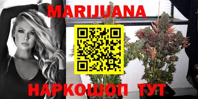 а пвп мука Бийск