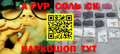 хмурый Каменск-Уральский