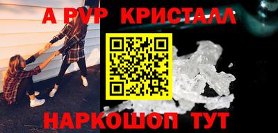 a pvp Кизилюрт