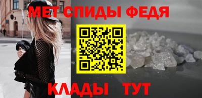 а пвп мука Бийск