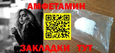 MDMA Premium VHQ Каменск-Шахтинский