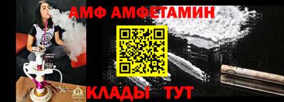 дистиллят марихуана Камень-на-Оби