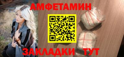 MDMA Premium VHQ Каменск-Шахтинский