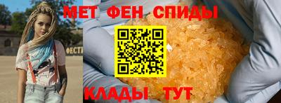 дистиллят марихуана Камень-на-Оби