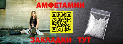 MDMA Premium VHQ Каменск-Шахтинский