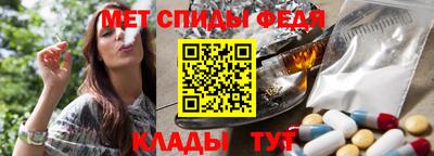 MDMA Premium VHQ Каменск-Шахтинский