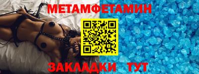 хмурый Каменск-Уральский