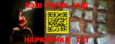 альфа пвп Берёзовский