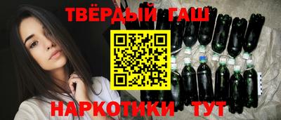 а пвп мука Бийск