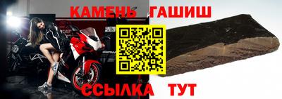 а пвп мука Бийск