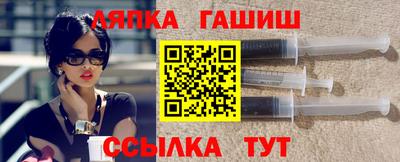 эйфоретик Кизляр