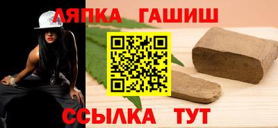 дистиллят марихуана Камень-на-Оби