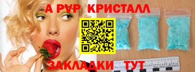 хмурый Каменск-Уральский