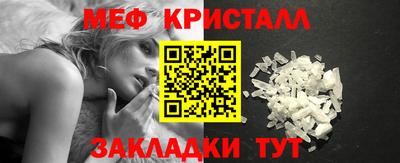 MDMA Premium VHQ Каменск-Шахтинский
