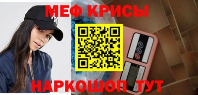 MDMA Premium VHQ Каменск-Шахтинский