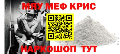 дистиллят марихуана Камень-на-Оби