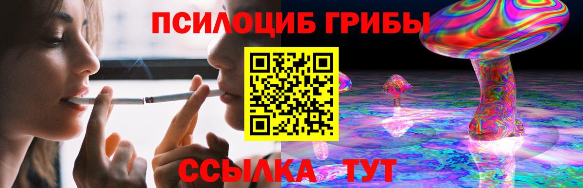 Канабис  КЕТАМИН  МДМА  Меф МЯУ МЯУ   Гашиш  Балтийск  Cocaine 